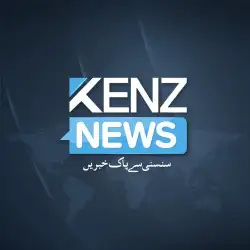 kenz-news-4xc.webp