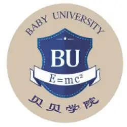 Baby University NCA Bilingual School