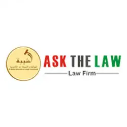Labour and Employment Lawyers in Dubai - Ask The Law Lawyers and Legal Consultants